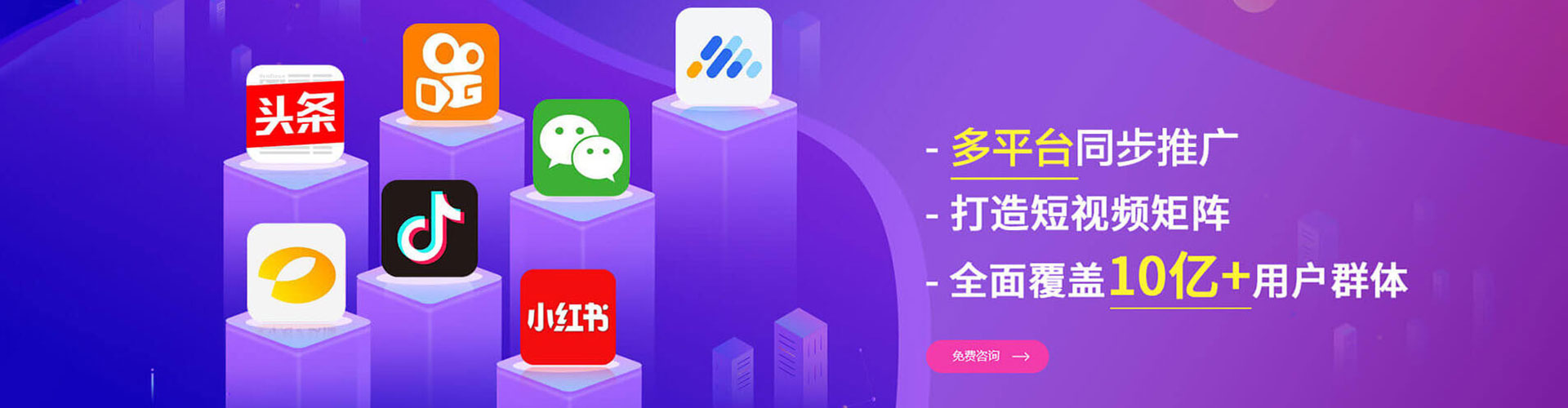 弥陀sem怎么做