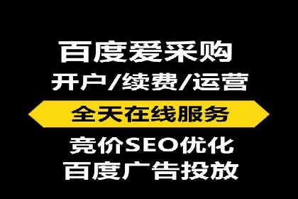 360信息流广告的创意与执行：一则旅游行业的成功案例