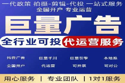 案例剖析：如何利用百度信息流推广提升品牌形象
